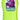 Gourde, 330 ml, verte