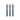 Rasoir en silicone, pack de 3 - bleu poudre