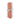 Couche en tissu, corail